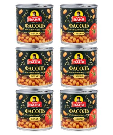 Uncle Vanya Belaya beans canned in tomato sauce 6 cans - Buy Online on GoSupps.com