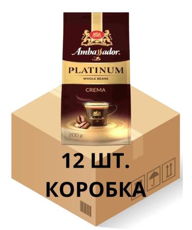 Ambassador Platinum Crema coffee 12 packets of 200 grams