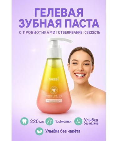 HASBY toothpaste - Buy Online on GoSupps.com