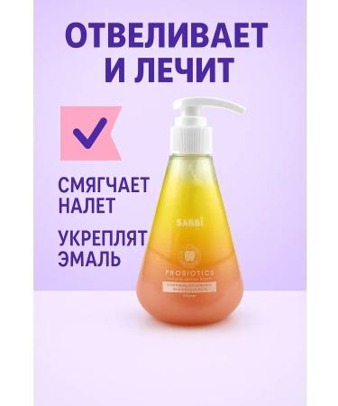 HASBY toothpaste - Buy Online on GoSupps.com