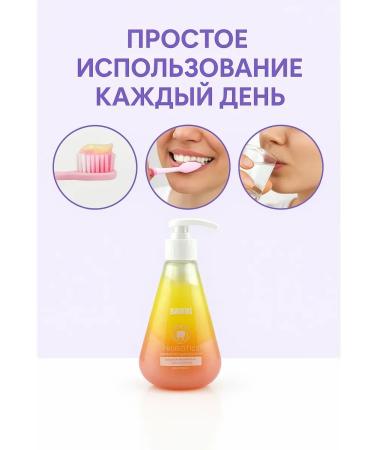 HASBY toothpaste - Buy Online on GoSupps.com