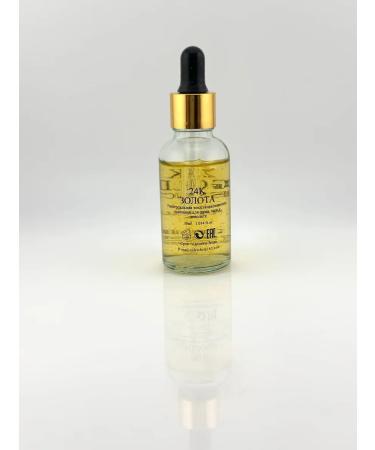 HASBY Serum with 24k gold - Buy Online on GoSupps.com