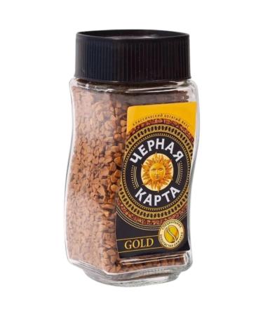 Black Card Soluble coffee Gold 47.5 g - Buy Online on GoSupps.com