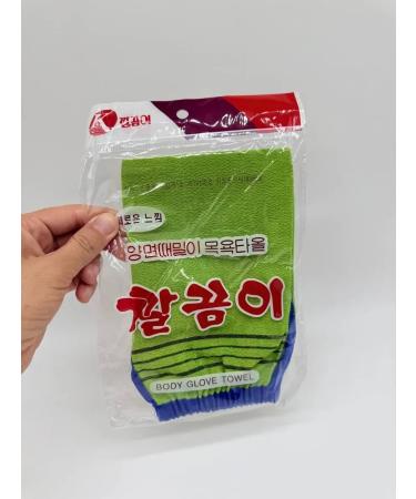 SABUK Peeling mittens Korean body glove - Buy Online on GoSupps.com