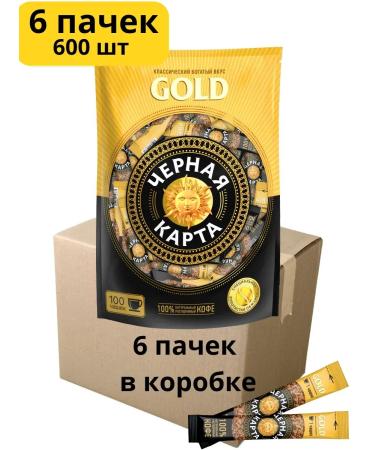 Black Gold Card Soluble Gold coffee in disposable bags 600 pcs