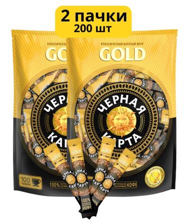 Black Gold Card Soluble Gold coffee in disposable bags 200 pcs