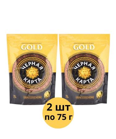 Black Gold Card Soluble coffee Gold 75 g 2 pcs