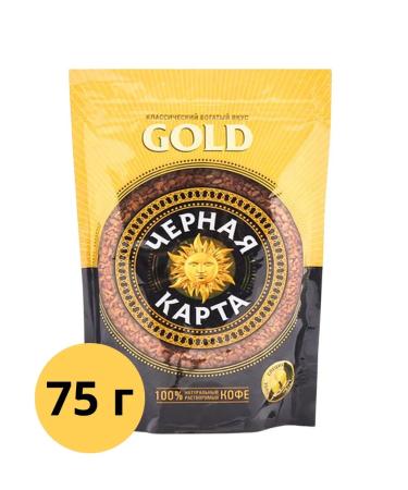 Black Gold Card Soluble coffee Gold 75 g