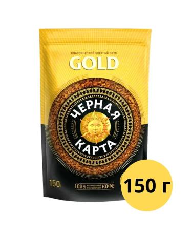Black Gold Card Soluble coffee Gold 150 g