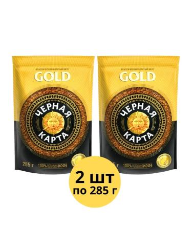 Black Gold Card Soluble coffee Gold 285 g 2 pcs