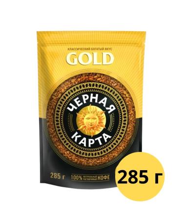 Black Gold Card Soluble coffee Gold 285 g
