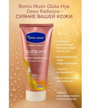Bless 1 Moisturizing body lotion radiance of the skin