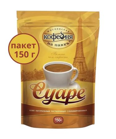 Moscow Coffee Shop on Shares Coffee soluble Suare package 150 g