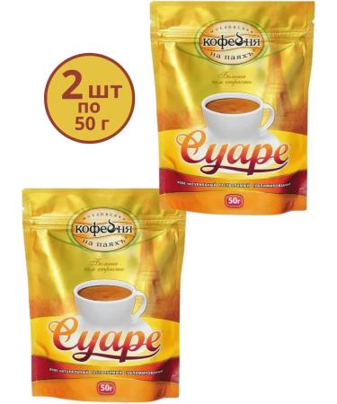 Moscow Coffee Shop on Shares Suara soluble coffee 2 packages of 50 g