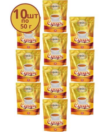 Moscow Coffee Shop on Shares Coffee soluble Suare 0.5 kg