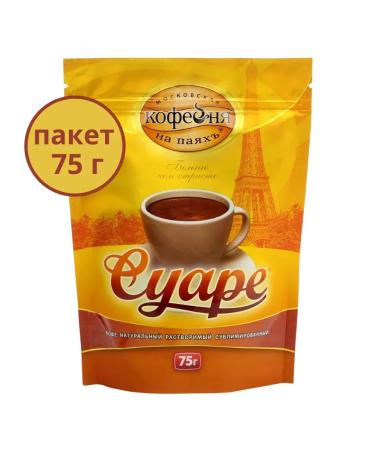 Moscow Coffee Shop on Shares Suara soluble coffee 75 g - Buy Online on GoSupps.com