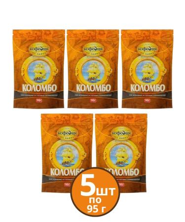 Moscow Coffee Shop on Shares Coffee soluble colombo 5 bags of 95 g