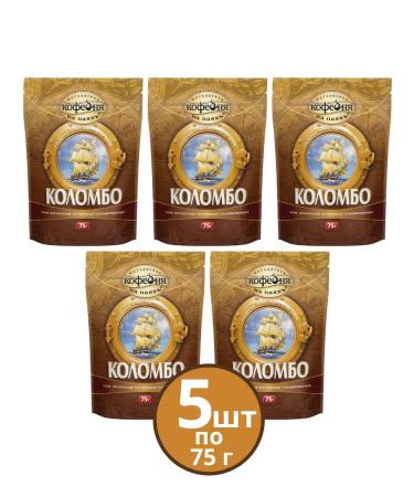 Moscow Coffee Shop on Shares Coffee soluble colombo 5 bags of 75 g