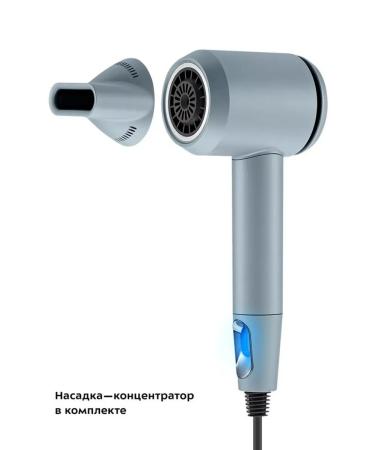 Kitfort Multifunctional hair hair dryer with 4 modes - Buy Online on GoSupps.com