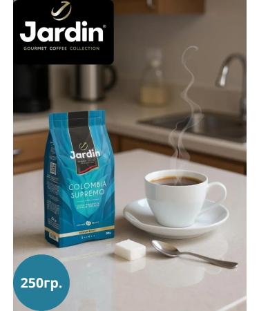 Jardin Coffee COLOMINA COLOMINA COLOMBIA SUPREMO 250g