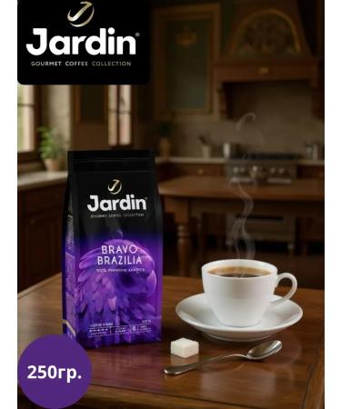 Jardin Coffee Coffee in gravo Brazilia 250g