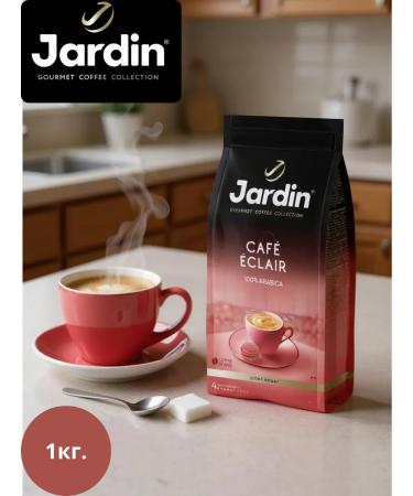Jardin Coffee Coffee Caf clair 1 kg