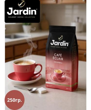 Jardin Coffee Coffee in Caf clair 250g