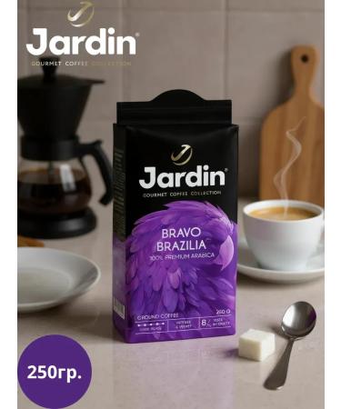 JARDIN Ground coffee Bravo Brazilia 250g