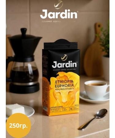 JARDIN Ground coffee Ethiopia Euphoria 250g