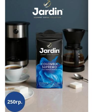JARDIN Ground coffee Colombia Supremo 250g