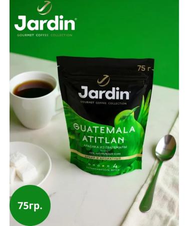 JARDIN Coffee soluble Guatemala 75g