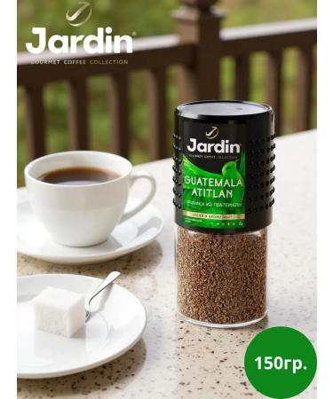 JARDIN Coffee soluble Guatemala 190g. Glass jar
