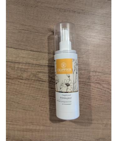 Scythia Daisy hydrolator