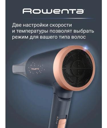 Rowenta Professional hairdryer for stylish hairstyles - Buy Online on GoSupps.com