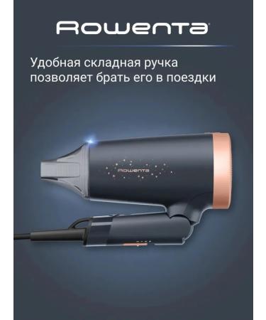 Rowenta Professional hairdryer for stylish hairstyles - Buy Online on GoSupps.com