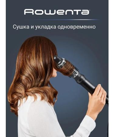 Rowenta Multifunctional hairdryer for laying - Buy Online on GoSupps.com