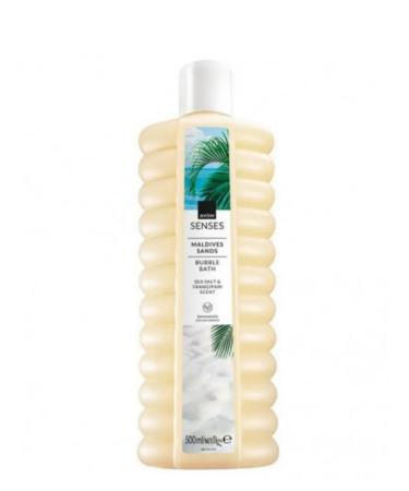 AVON Maldives of Body Set - Buy Online on GoSupps.com