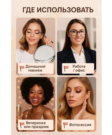 HASBY Palette shadows - 18 universal shades - Buy Online on GoSupps.com