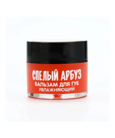 Beauty Fox Moisturizing lip balm with an aroma of watermelon - Buy Online on GoSupps.com