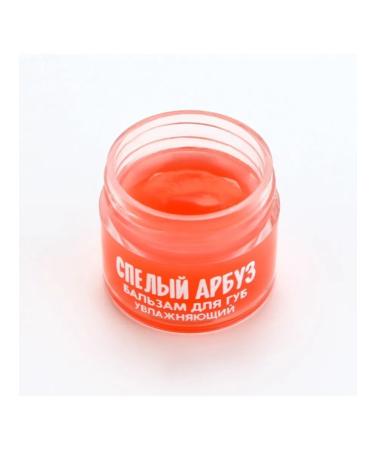 Beauty Fox Moisturizing lip balm with an aroma of watermelon - Buy Online on GoSupps.com