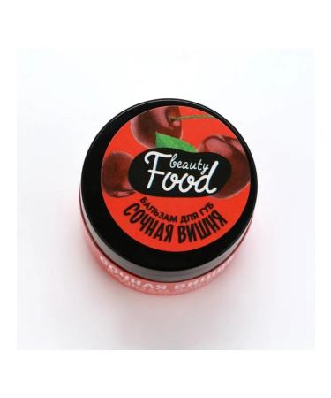 Beauty Fox Moisturizing lip balm aroma of cherry - Buy Online on GoSupps.com