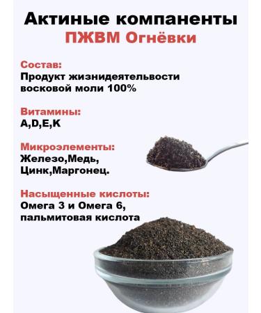 Evil Swarm 50  - Buy Online on GoSupps.com
