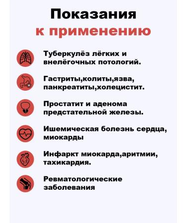 Evil Swarm 50  - Buy Online on GoSupps.com