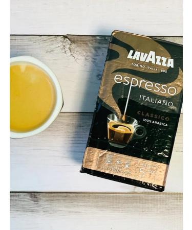 Lavazza Ground Coffee Espresso Italiano 250g - Buy Online on GoSupps.com