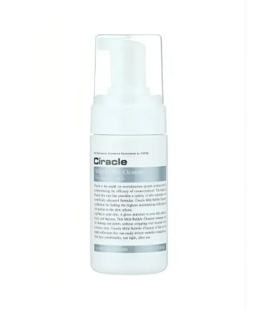 Ciracle Cleansing Mild Bubble Cleanser Foam - Buy Online on GoSupps.com