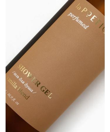 laPOETIQUE Perfumed shower gel vanilla blend - Buy Online on GoSupps.com