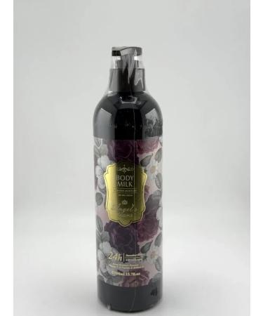 katara Milk body lotion with vitamins C and E - Buy Online on GoSupps.com