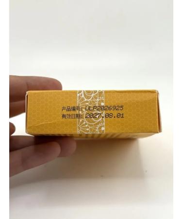 BKB90 Soap with royal milk and honey - Buy Online on GoSupps.com