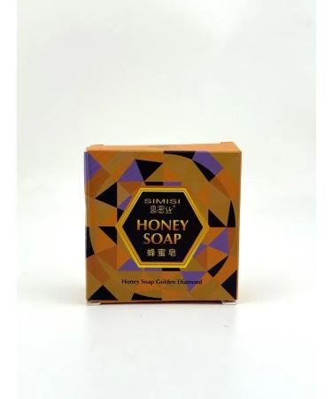 BKB90 Handmade honey soap - Buy Online on GoSupps.com