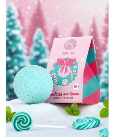 URAL LAB Bomb for a bath peppermint volume 40 g - Buy Online on GoSupps.com